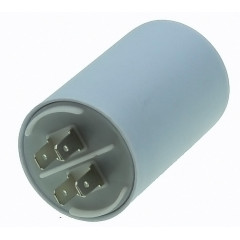 Конденсатор Last One 35мкф клеми HY1 CBB - 60H (45*70мм) 2