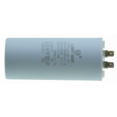 Конденсатор Last One 100мкф клеми HY1 CBB - 60H(55*123мм)