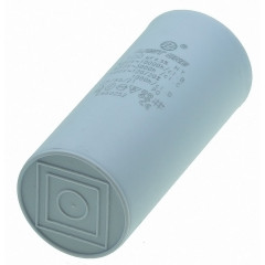 Конденсатор Last One 100мкф клеми HY1 CBB - 60H(55*123мм) 2