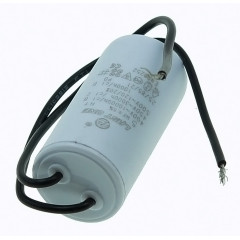 Конденсатор Last One 5мкф дроти HY13 CBB - 60(25*49мм) 2