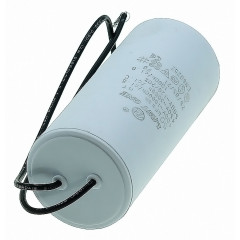 Конденсатор Last One 50мкф дроту + гвинт HY10 CBB-60L (45*99мм) 2