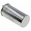 Конденсатор JYUL CBB-65 35+1.5мкф - 450 VAC алюминий (50*100 mm)