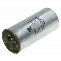 Конденсатор JYUL CBB-65 100мкф - 450 VAC алюминий (60*131 mm) 2