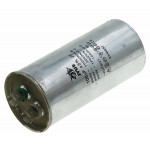 Конденсатор JYUL CBB-65 100мкф - 450 VAC алюминий (60*131 mm)