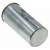конденсатор JYUL CBB-65 100мкф - 450 VAC алюміній(60*131 mm)