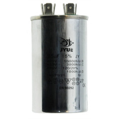 конденсатор JYUL CBB-65 35мкф - 450 VAC алюміній(50*85 mm)