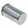 конденсатор JYUL CBB-65 35мкф - 450 VAC алюміній(50*85 mm)
