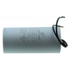 Конденсатор Last One 150мкф дроти HY13 CBB - 60(60*123мм)
