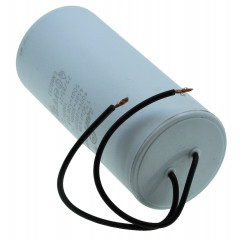 Конденсатор Last One 150мкф дроти HY13 CBB - 60(60*123мм) 2