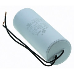 Конденсатор Last One 70мкф дроти HY13 CBB - 60(50*123мм) 2