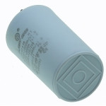 Конденсатор Last One 25мкф клеми HY1 CBB - 60H(40*70мм)