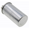Конденсатор JYUL CBB-65 20мкф - 450 VAC алюминий (40*76 mm)