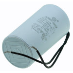 Конденсатор Last One 60мкф провода HY13 CBB-60 (50*94мм)