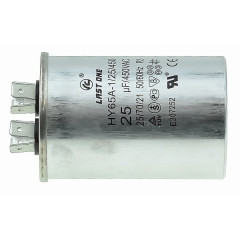 Конденсатор Last One 25мкф алюминий HY71 CBB-65 (50*75мм)