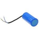 Конденсатор JYUL CD-60 200мкФ пусковий - 300 VAC дроти (50*105 mm)