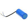 Конденсатор JYUL CD-60 200мкФ пусковий - 300 VAC дроти (50*105 mm)