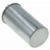 Конденсатор JYUL CBB-65 40+1.5мкф - 450 VAC алюминий (50*100 mm)