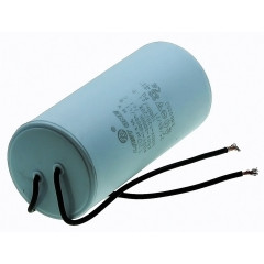 Конденсатор Last One 120мкф дроти HY13 CBB - 60(60*127мм) 2