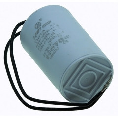 Конденсатор Last One 35мкф дроти HY13 CBB - 60(45*70мм) 2