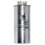 Конденсатор JYUL CBB-65 60мкф - 450 VAC алюминий (50*115 mm)