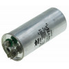 Конденсатор JYUL CBB-65 60мкф - 450 VAC алюминий (50*115 mm)