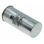 Конденсатор JYUL CBB-65 60мкф - 450 VAC алюминий (50*115 mm)