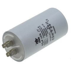 Конденсатор JYUL CBB-60H 45мкф - 450 VAC клеммы (49*92 mm) 2