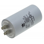 Конденсатор JYUL CBB-60H 45мкф - 450 VAC клеммы (49*92 mm) Конденсатор JYUL CBB-60H 45мкф - 450 VAC клеммы (49*92 mm)