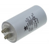 Конденсатор JYUL CBB-60H 45мкф - 450 VAC клеммы (49*92 mm)
