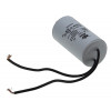 Конденсатор JYUL CBB-60L 2мкф - 450 VAC болт + провода (30*60 mm)