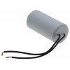конденсатор JYUL CBB-60L 8мкф - 450 VAC болт + дроту(35*69 mm)