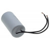 конденсатор JYUL CBB-60L 10мкф - 450 VAC болт + дроту(35*65 mm)