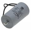 конденсатор JYUL CBB-60L 18мкф - 450 VAC болт + дроту(40*73 mm)
