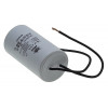 конденсатор JYUL CBB-60L 18мкф - 450 VAC болт + дроту(40*73 mm)