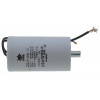 конденсатор JYUL CBB-60L 20мкф - 450 VAC болт + дроту(40*70 mm)
