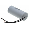 Конденсатор JYUL CBB-60L 25мкф - 450 VAC болт + провода (40*98 mm)