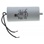 Конденсатор JYUL CBB-60L 50мкф - 450 VAC болт + провода (50*110 mm)