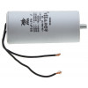 Конденсатор JYUL CBB-60L 55мкф - 450 VAC болт + провода (50*110 mm)