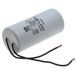 Конденсатор JYUL CBB-60L 55мкф - 450 VAC болт + провода (50*110 mm)