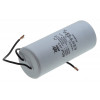 конденсатор JYUL CBB-60L 60мкф - 450 VAC болт + дроту(49*120 mm)