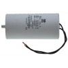 конденсатор JYUL CBB-60L 80мкф - 450 VAC болт + дроту(60*123 mm)