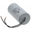конденсатор JYUL CBB-60L 80мкф - 450 VAC болт + дроту(60*123 mm)