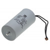 конденсатор JYUL CBB-60L 100мкф - 450 VAC болт + дроту(60*123 mm)