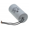 конденсатор JYUL CBB-60L 100мкф - 450 VAC болт + дроту(60*123 mm)