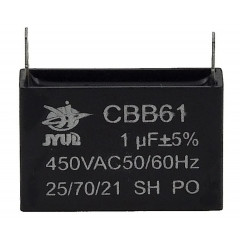 Конденсатор JYUL CBB-61 1мкф - 450 VAC прямоугольный 12х36х23