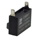 конденсатор JYUL CBB-61 1мкф - 450 VAC прямокутний 12х36х23