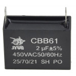 конденсатор JYUL CBB-61 2мкф - 450 VAC прямокутний 15х37х26 конденсатор JYUL CBB-61 2мкф - 450 VAC прямокутний 15х37х26