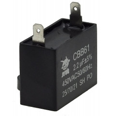 конденсатор JYUL CBB-61 2,2мкф - 450 VAC прямокутний 18х38х28 2