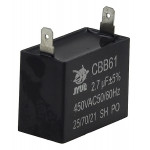 конденсатор JYUL CBB-61 2,7мкф - 450 VAC прямокутний 20х37х28 конденсатор JYUL CBB-61 2,7мкф - 450 VAC прямокутний 20х37х28