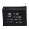 Конденсатор JYUL CBB-61 4,7мкф - 450 VAC прямоугольный 20х47х33